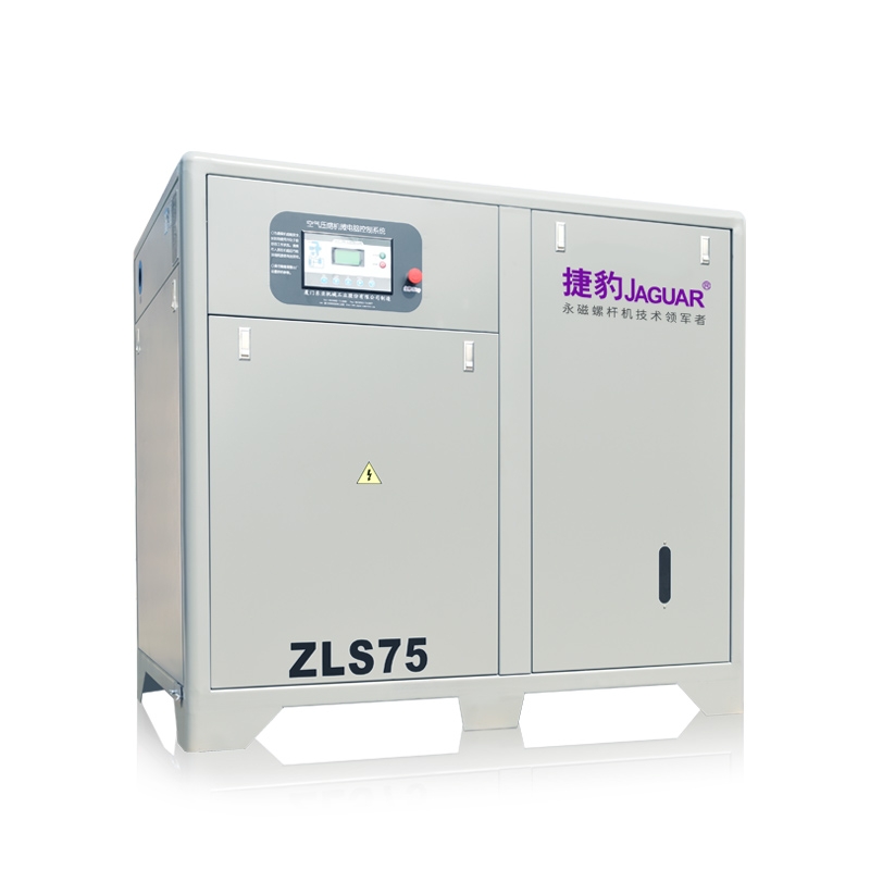 ZLS 直聯傳動空壓機